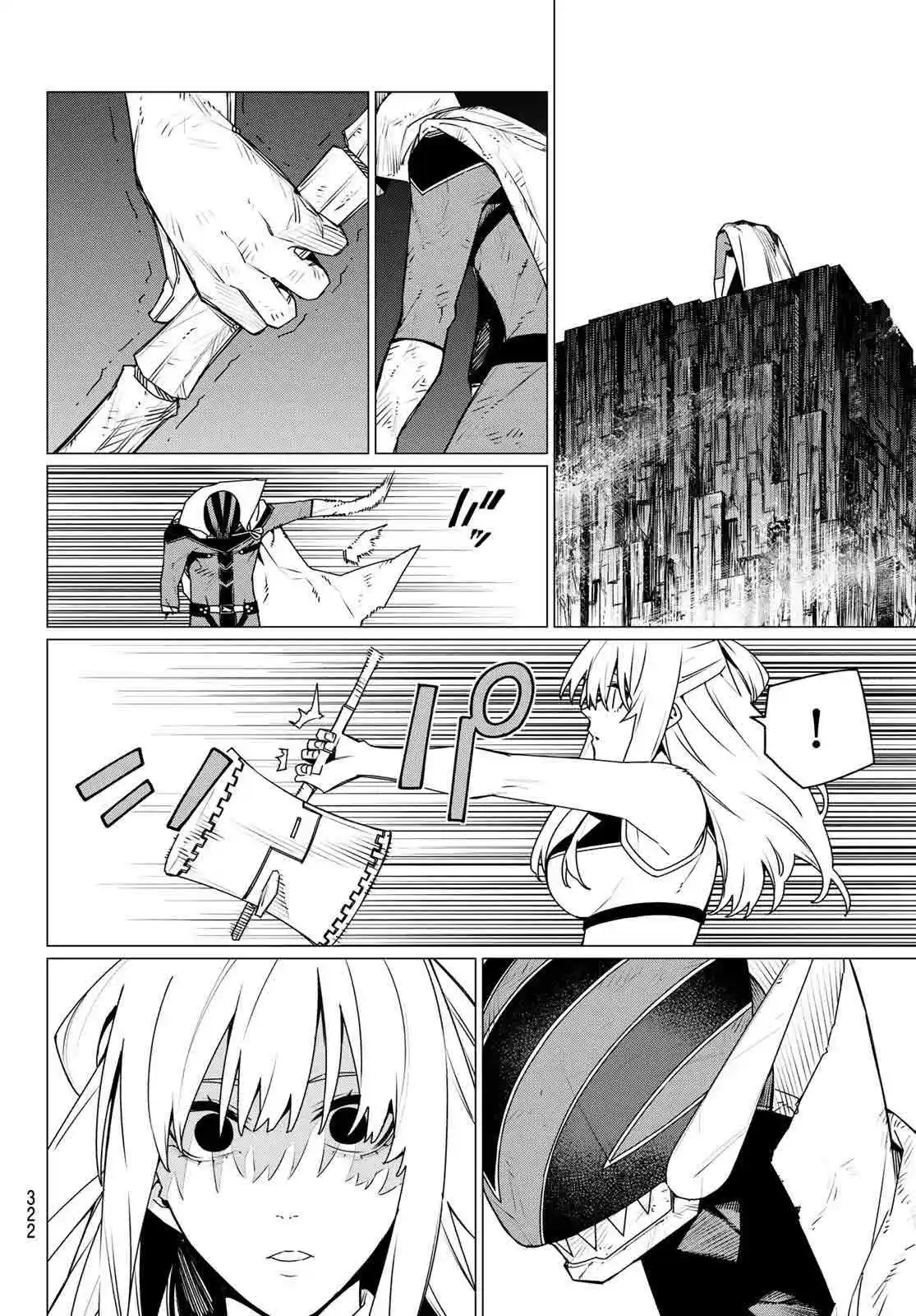 Sentai Daishikkaku Capítulo 195 - Page 14