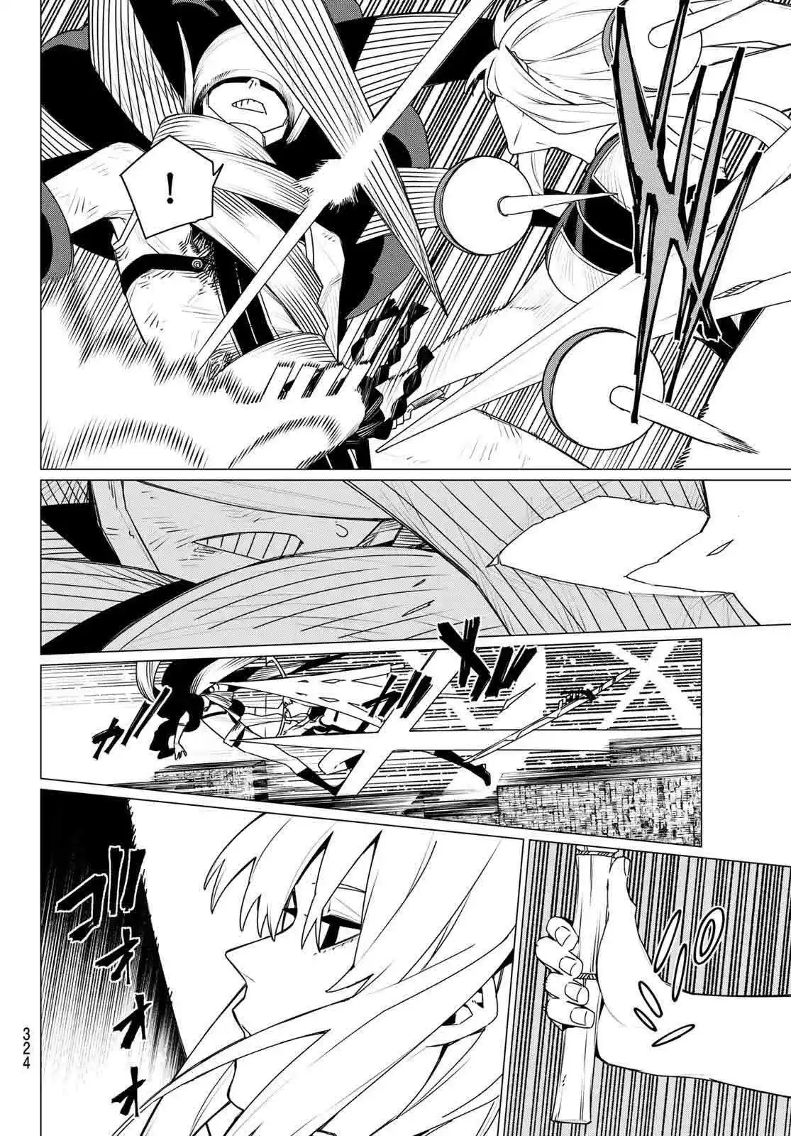 Sentai Daishikkaku Capítulo 195 - Page 16