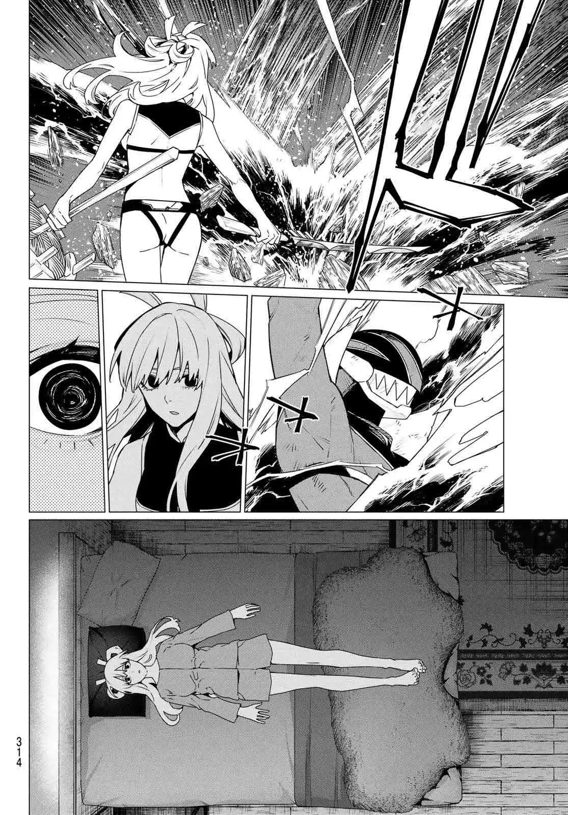 Sentai Daishikkaku Capítulo 195 - Page 6