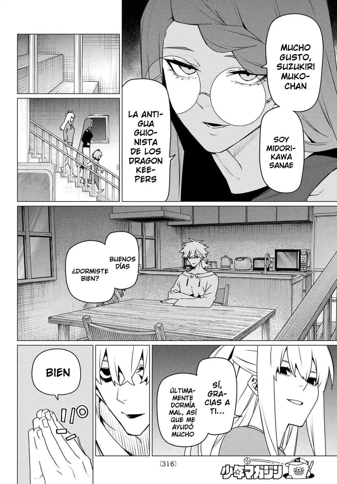 Sentai Daishikkaku Capítulo 195 - Page 8