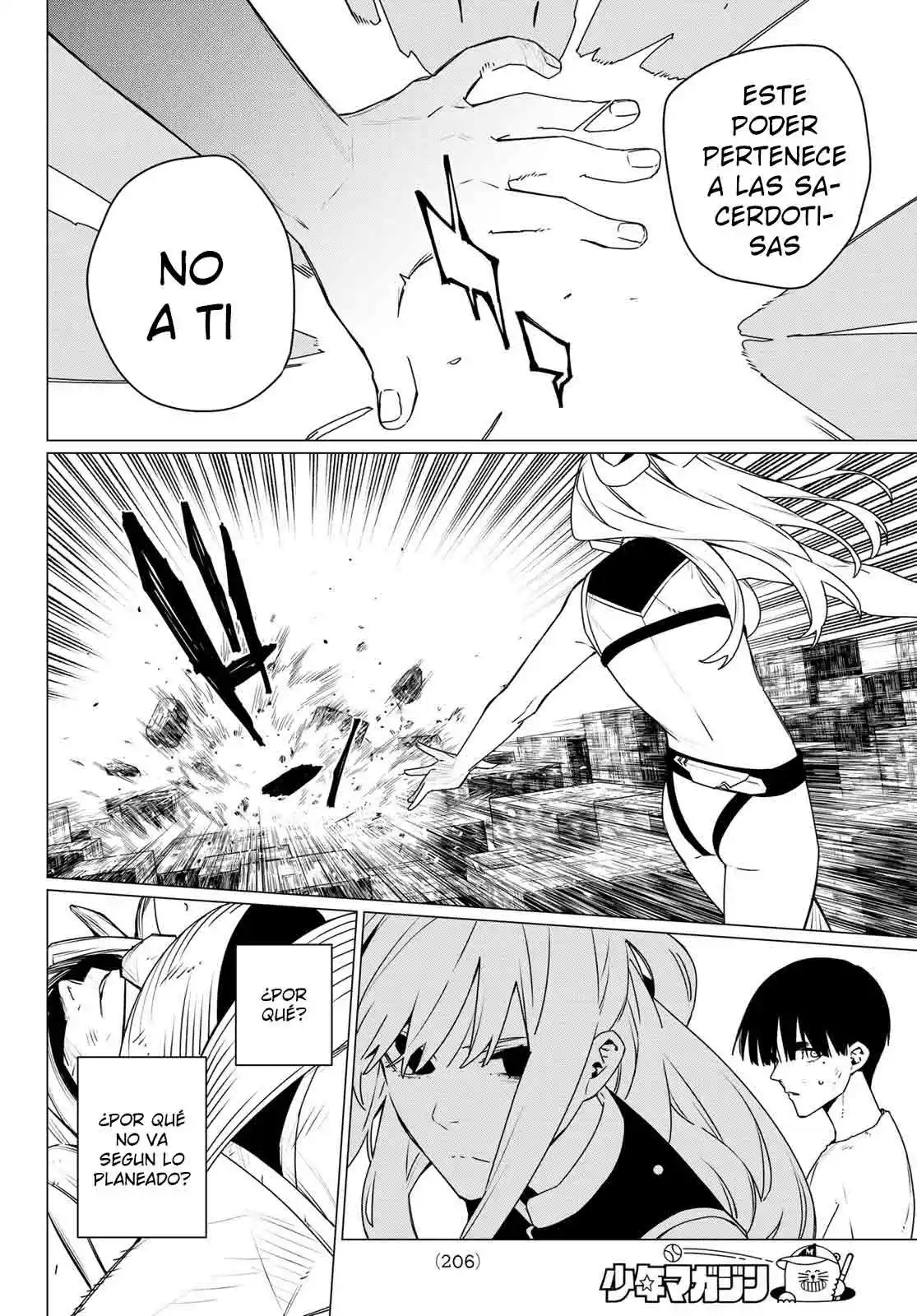 Sentai Daishikkaku Capítulo 196 - Page 12