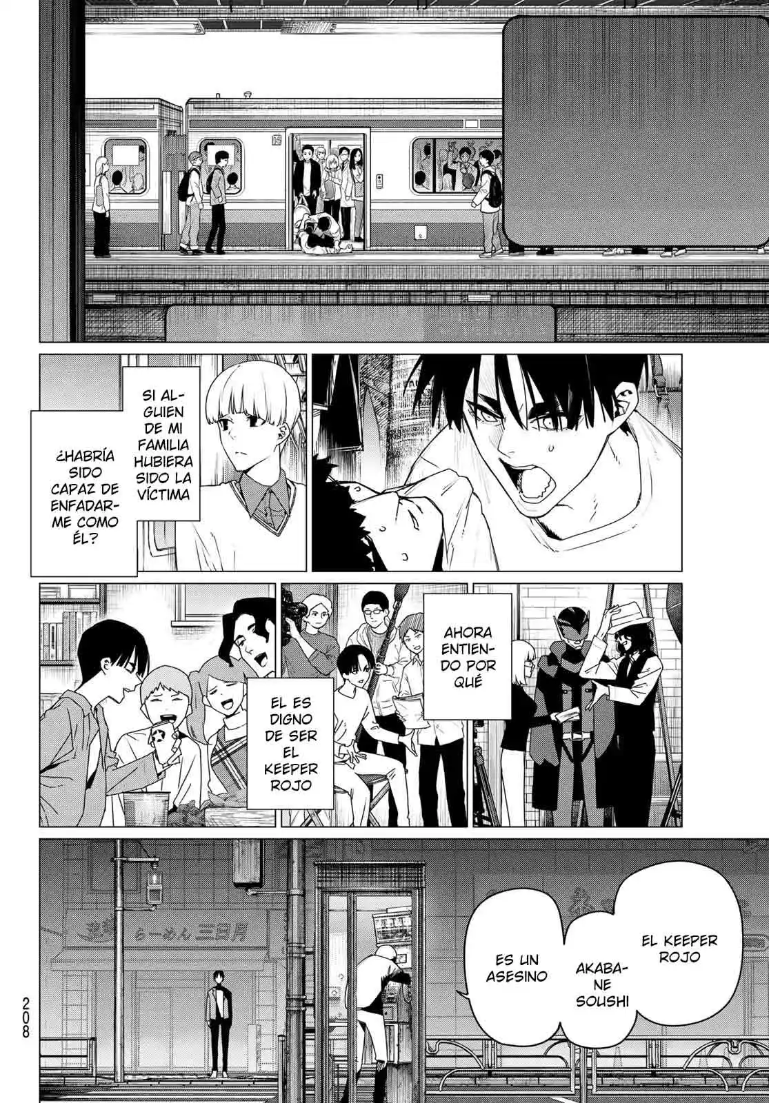 Sentai Daishikkaku Capítulo 196 - Page 14