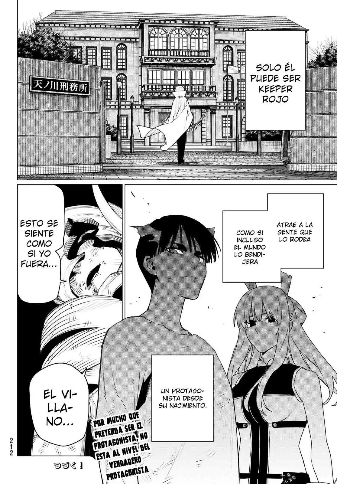 Sentai Daishikkaku Capítulo 196 - Page 18