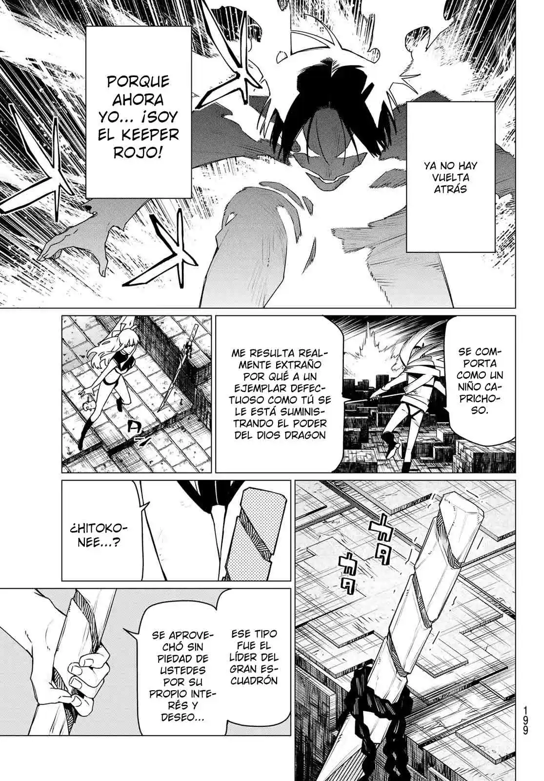 Sentai Daishikkaku Capítulo 196 - Page 5