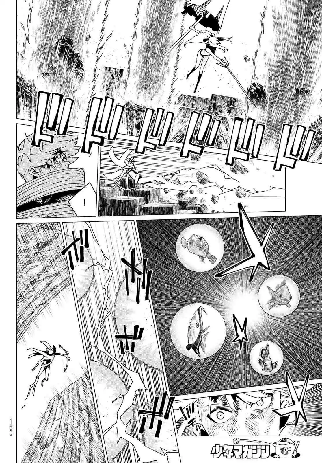Sentai Daishikkaku Capítulo 197 - Page 12