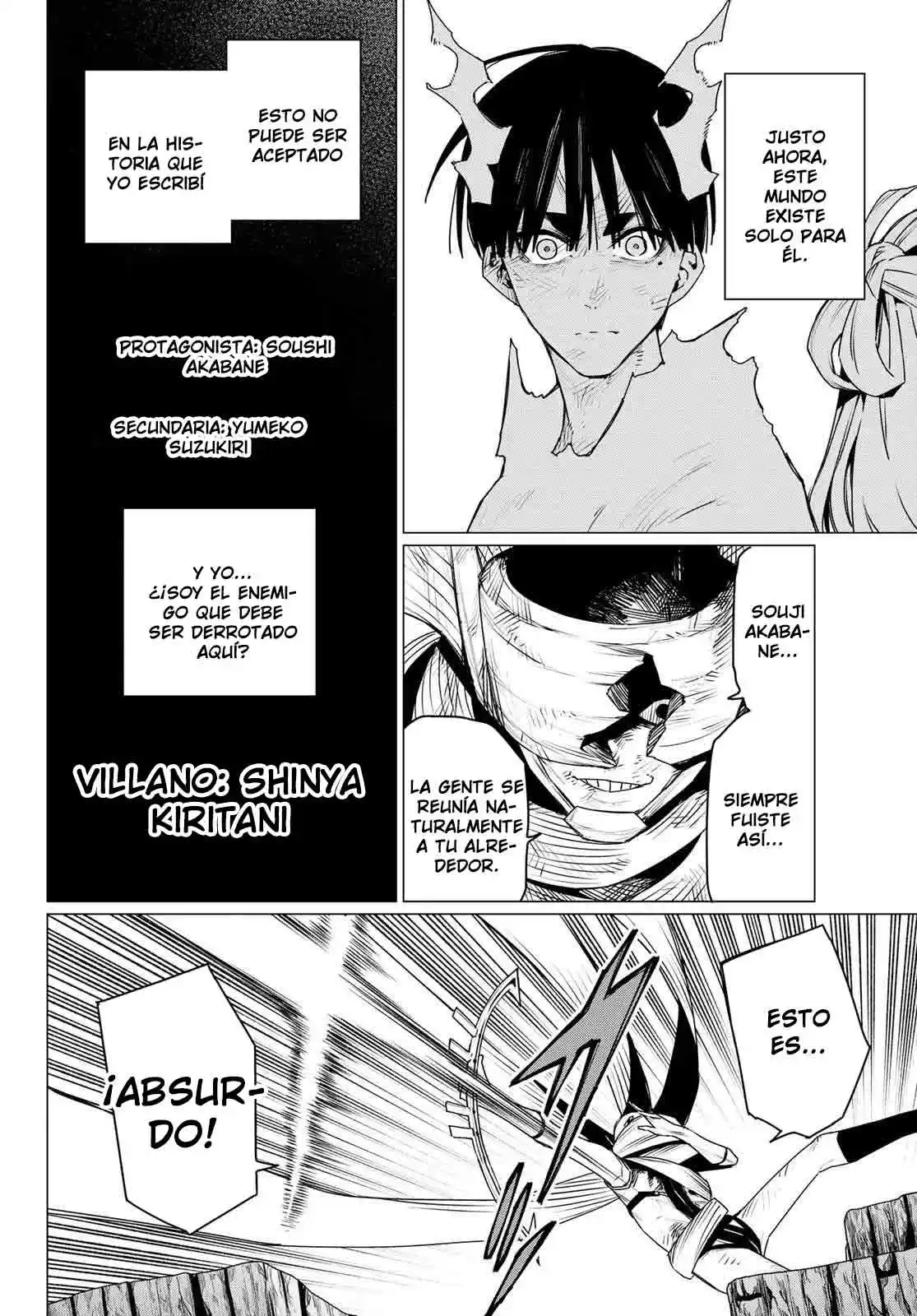 Sentai Daishikkaku Capítulo 197 - Page 2