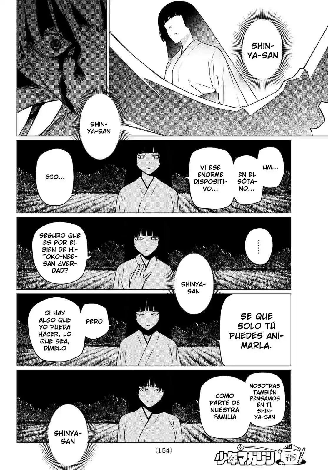 Sentai Daishikkaku Capítulo 197 - Page 6