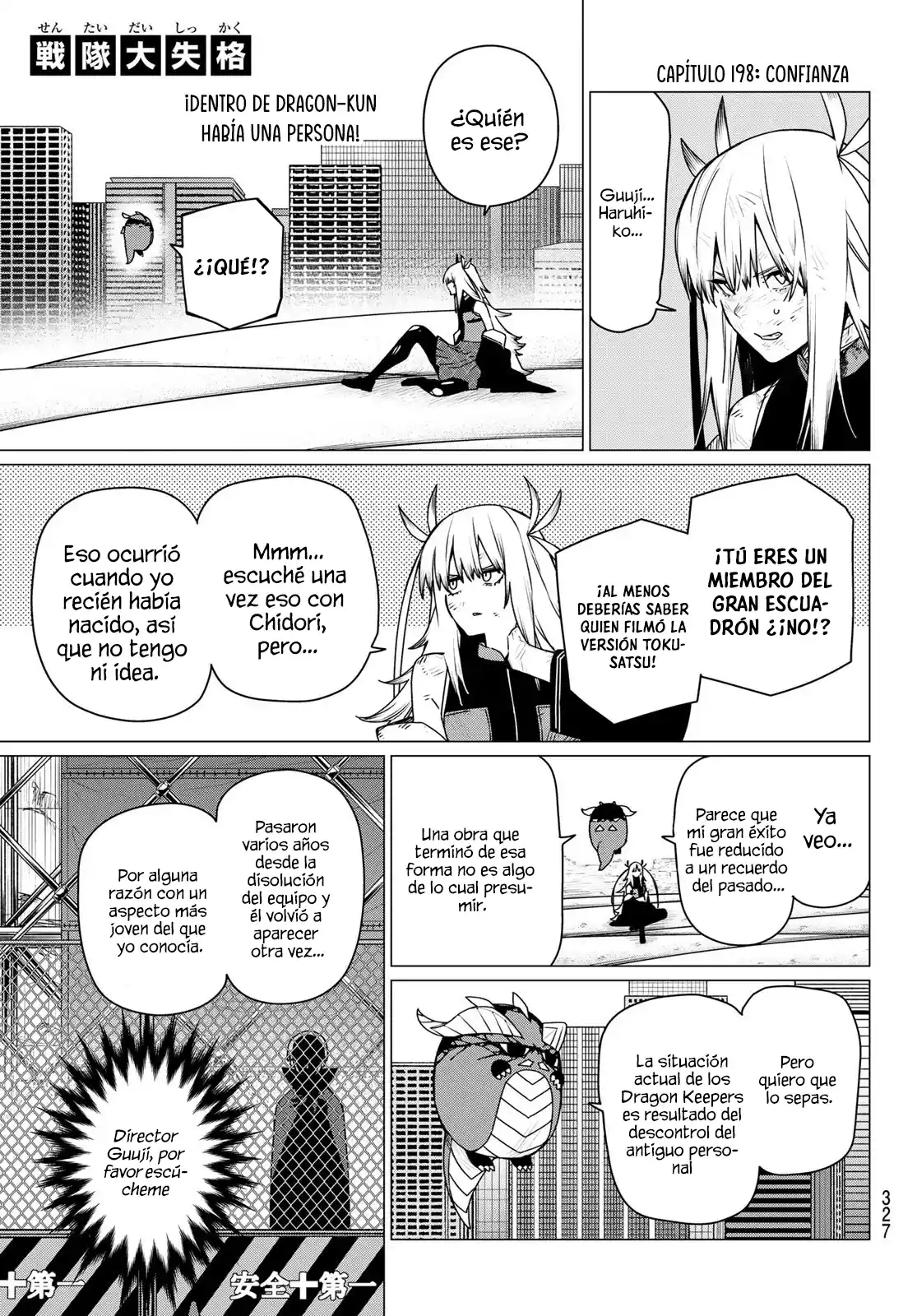 Sentai Daishikkaku Capítulo 198 - Page 1
