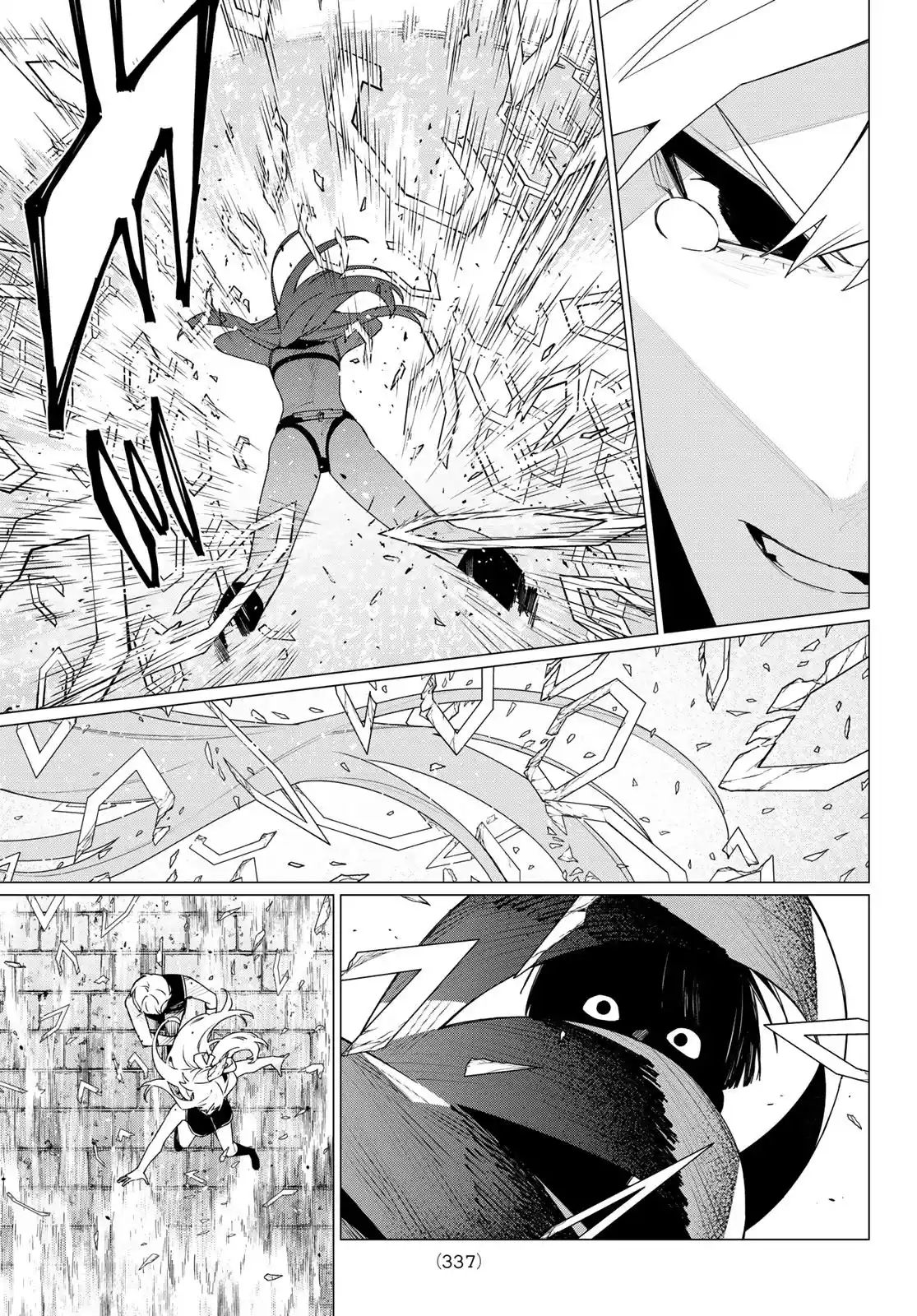 Sentai Daishikkaku Capítulo 198 - Page 11