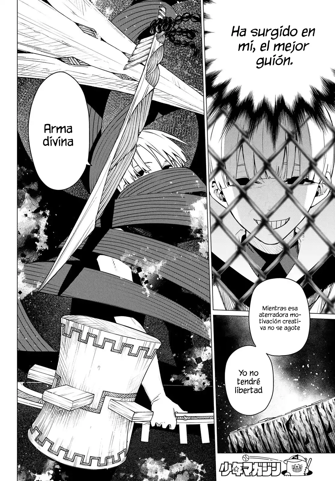 Sentai Daishikkaku Capítulo 198 - Page 2