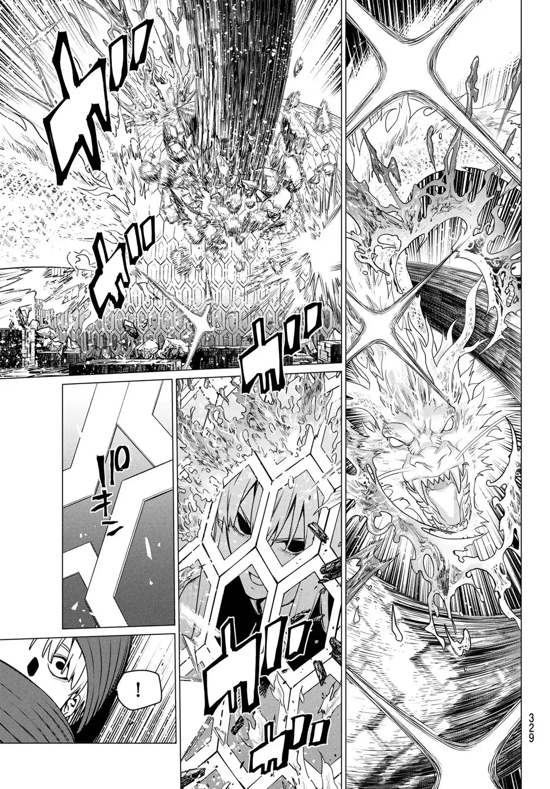 Sentai Daishikkaku Capítulo 198 - Page 3