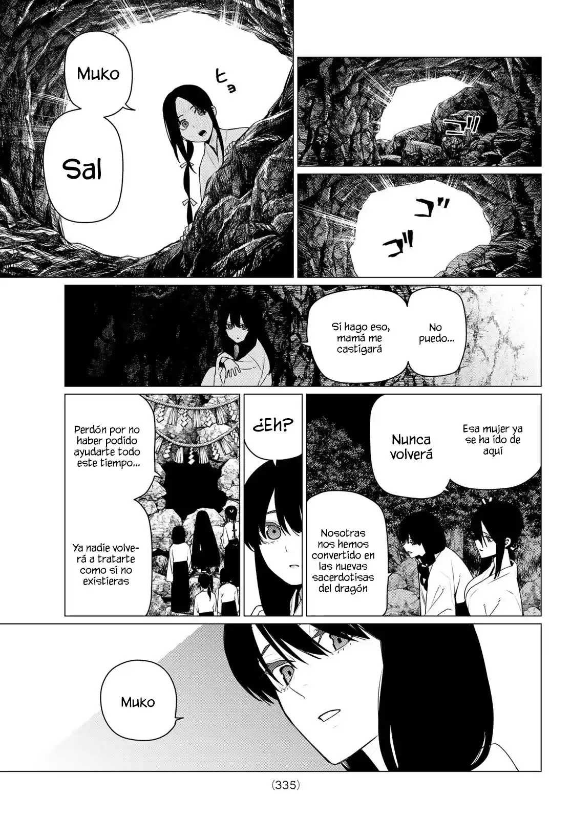 Sentai Daishikkaku Capítulo 198 - Page 9