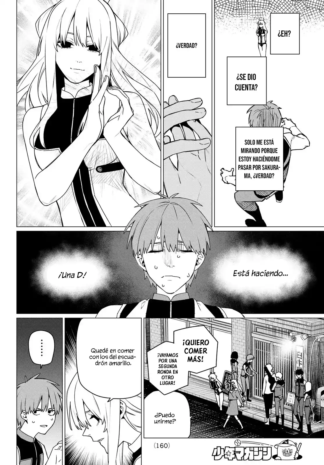 Sentai Daishikkaku Capítulo 199 - Page 2