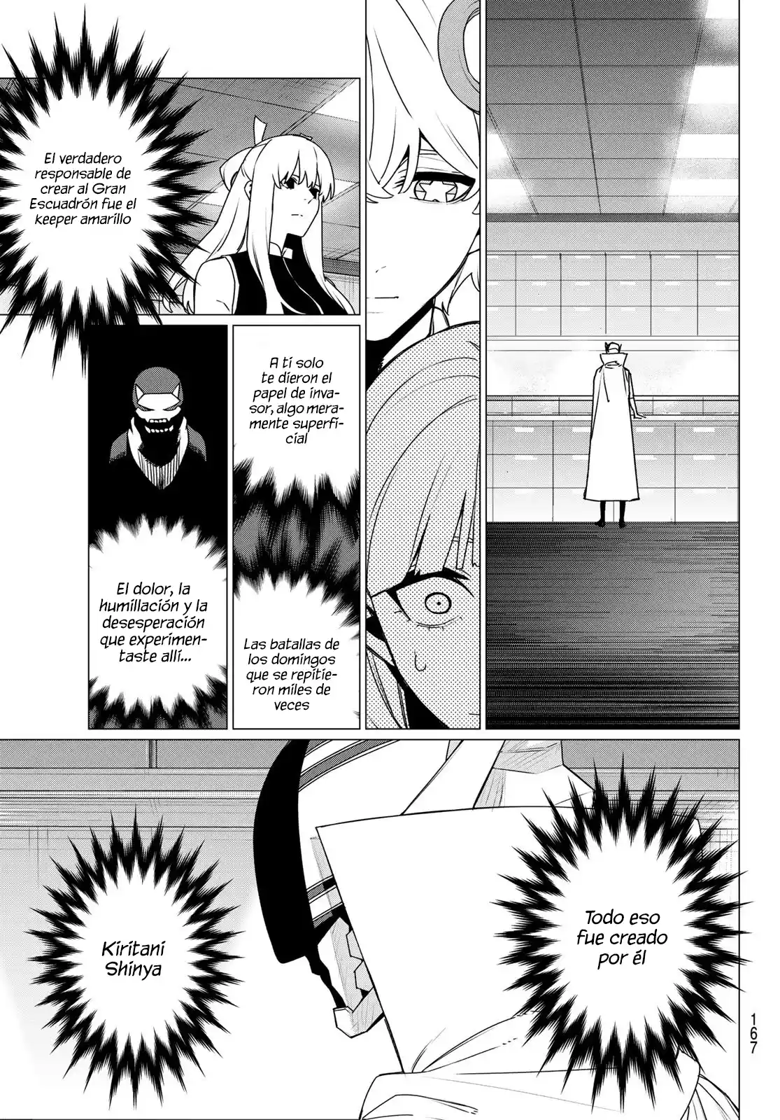 Sentai Daishikkaku Capítulo 199 - Page 9