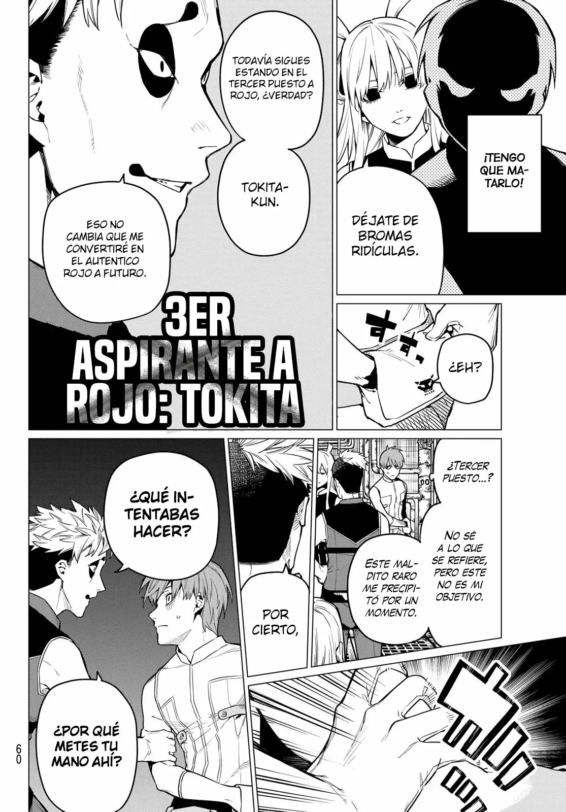 Sentai Daishikkaku Capítulo 2 - Page 21