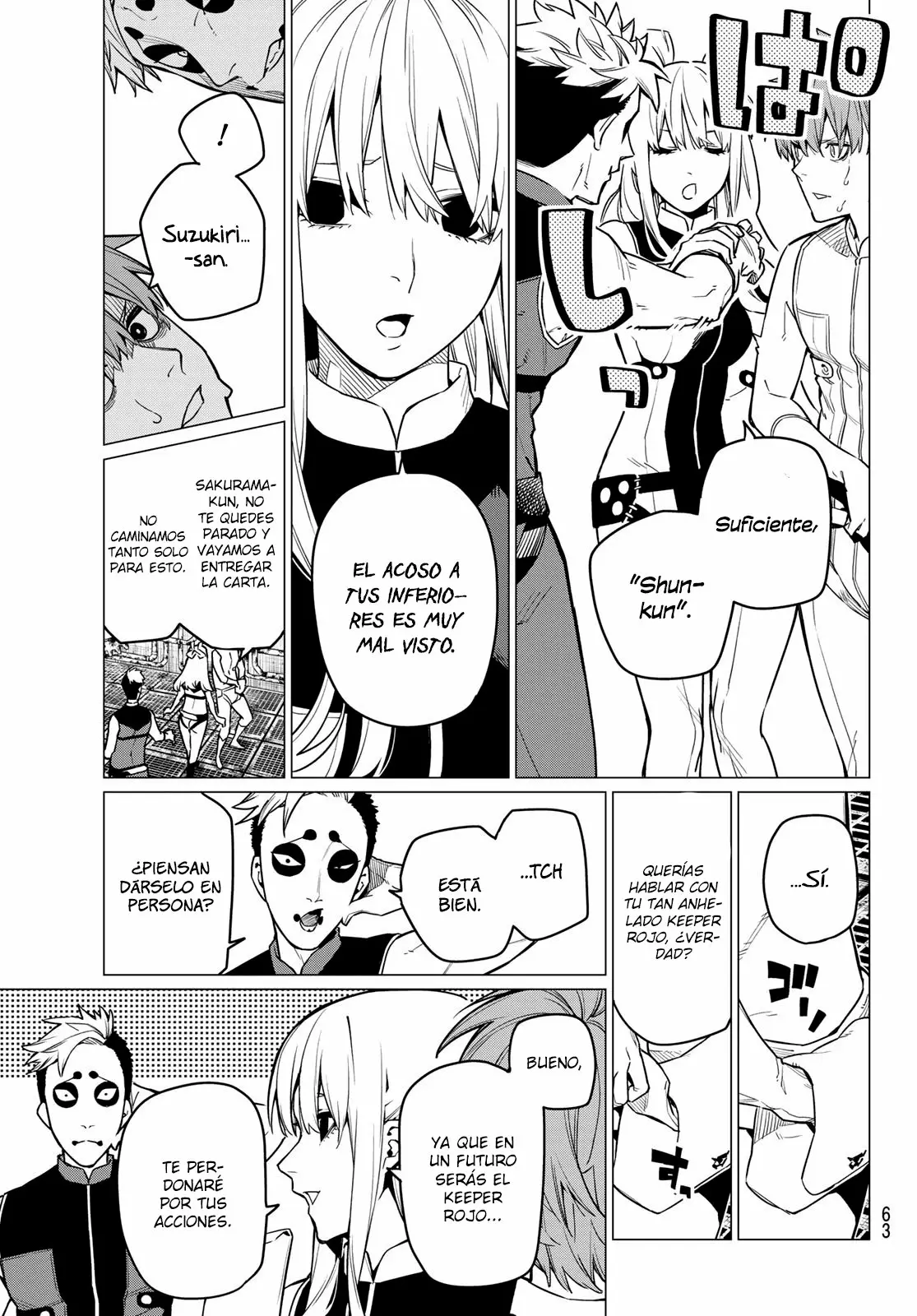 Sentai Daishikkaku Capítulo 2 - Page 24