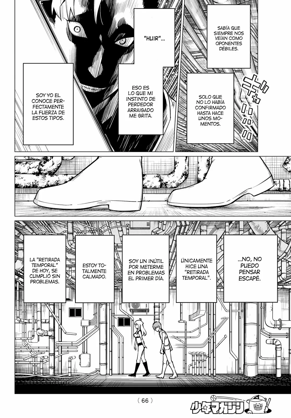 Sentai Daishikkaku Capítulo 2 - Page 27