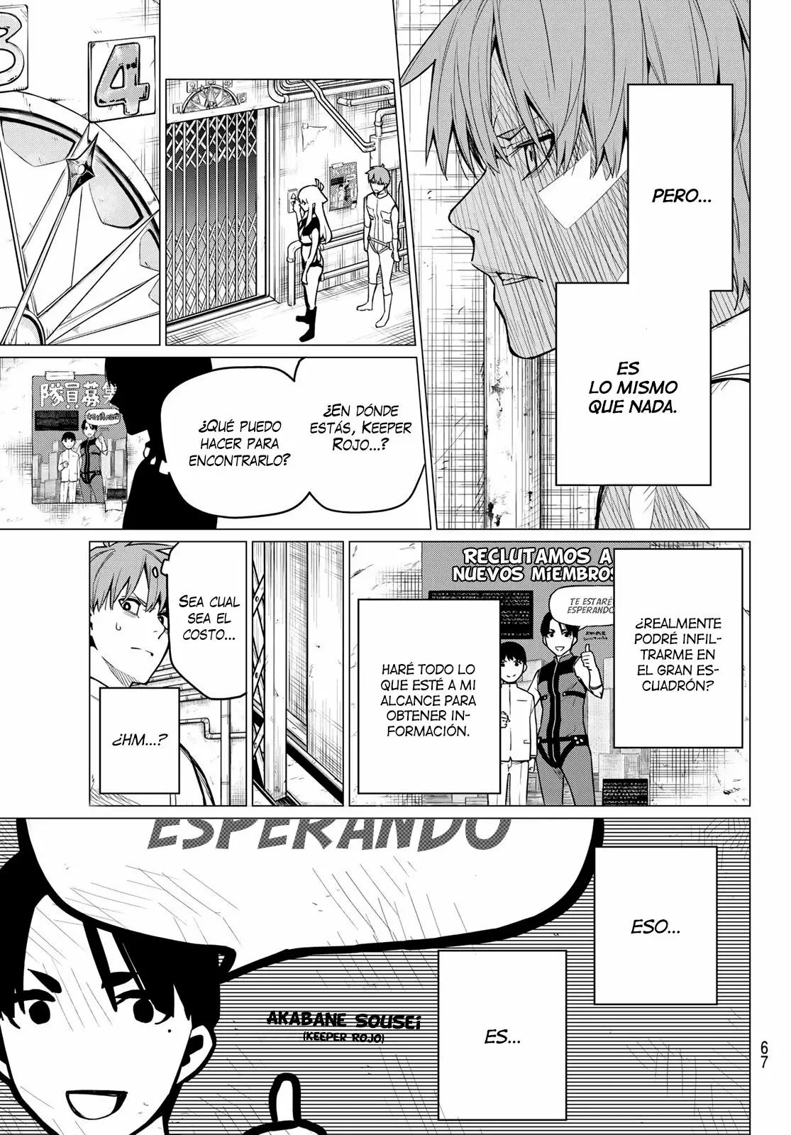 Sentai Daishikkaku Capítulo 2 - Page 28