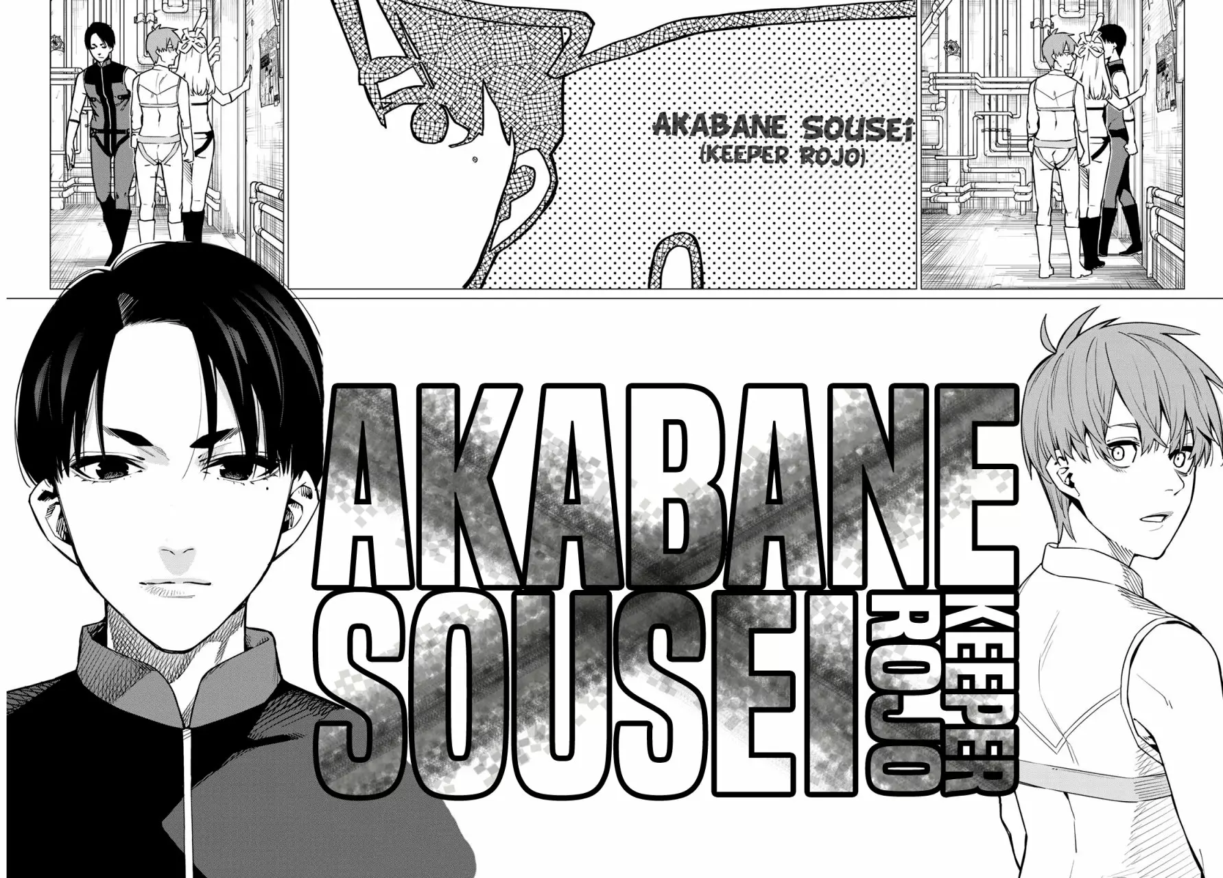 Sentai Daishikkaku Capítulo 2 - Page 29