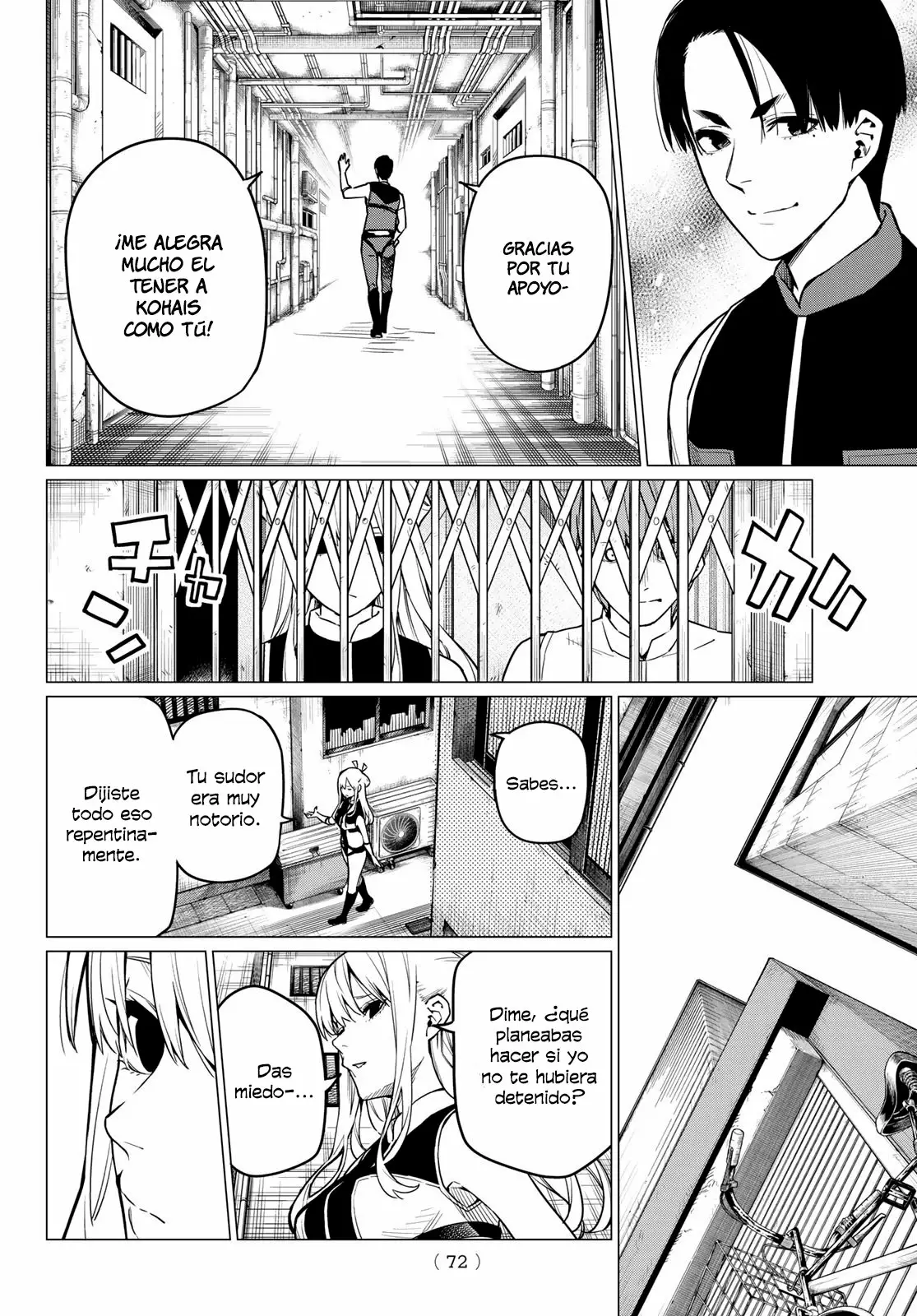 Sentai Daishikkaku Capítulo 2 - Page 32