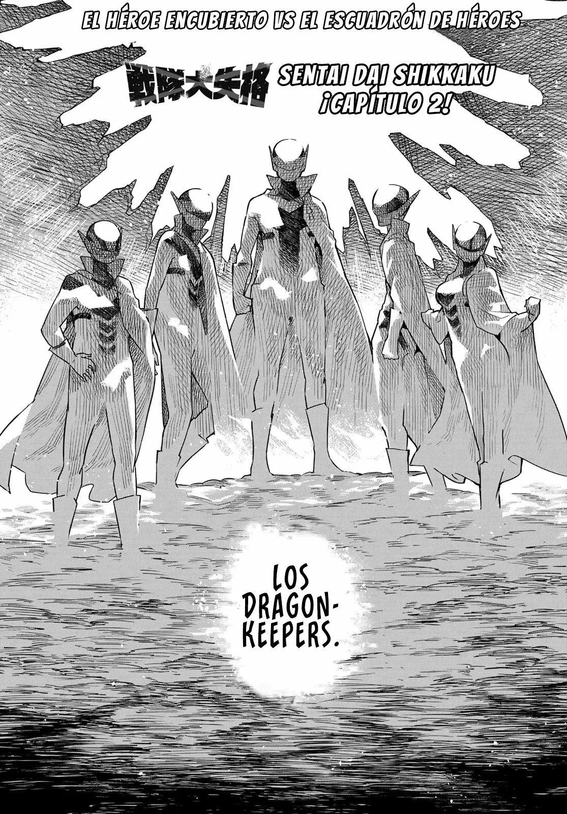 Sentai Daishikkaku Capítulo 2 - Page 5