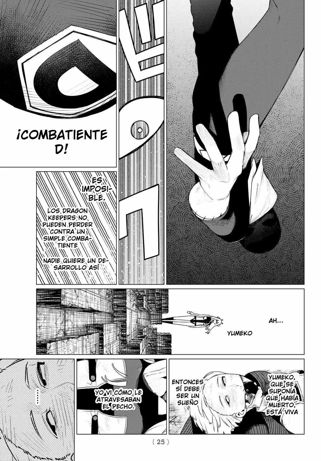 Sentai Daishikkaku Capítulo 200 - Page 10