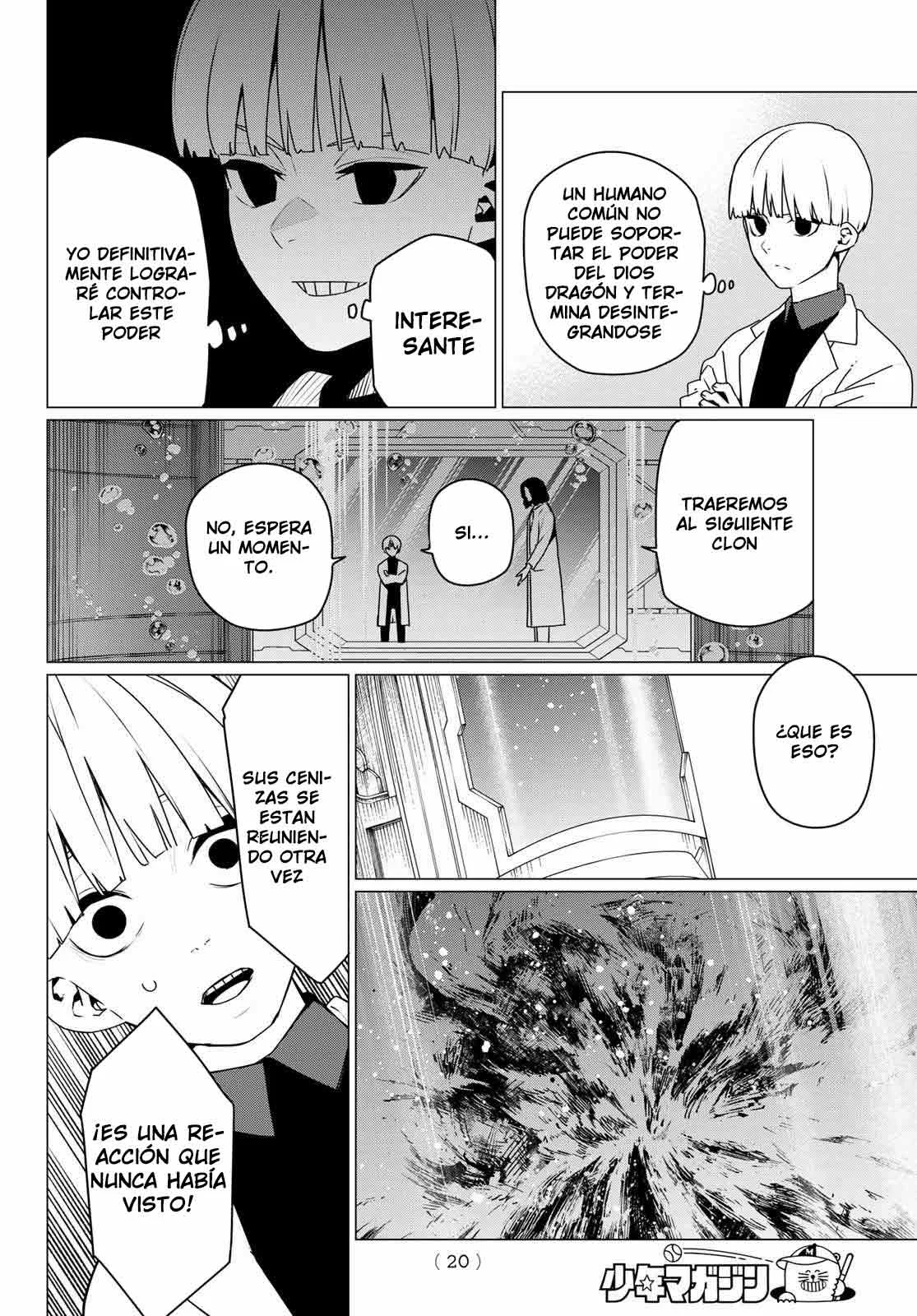 Sentai Daishikkaku Capítulo 200 - Page 5