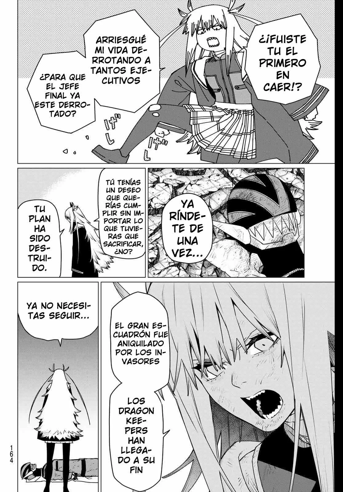 Sentai Daishikkaku Capítulo 201 - Page 4