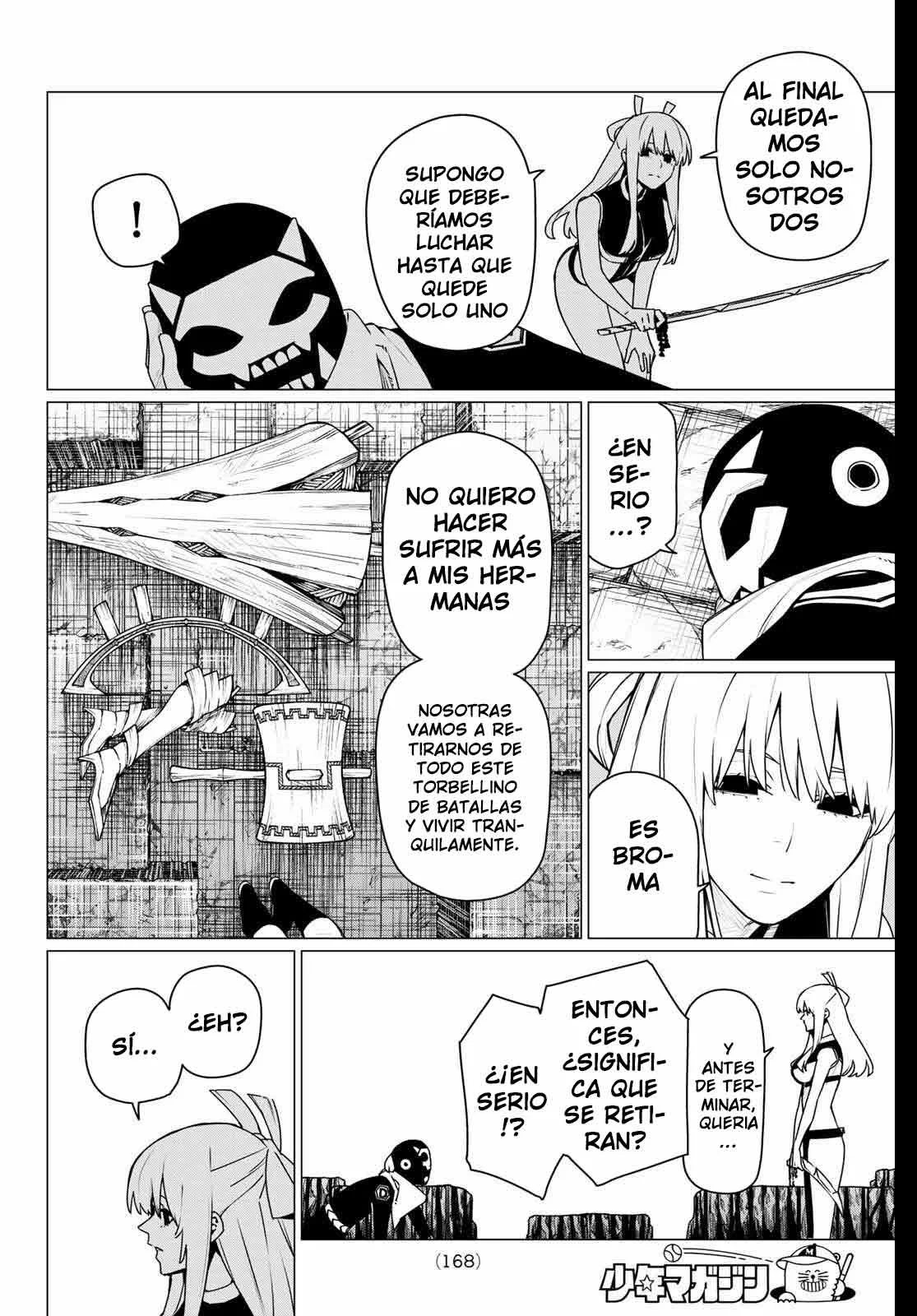 Sentai Daishikkaku Capítulo 201 - Page 8