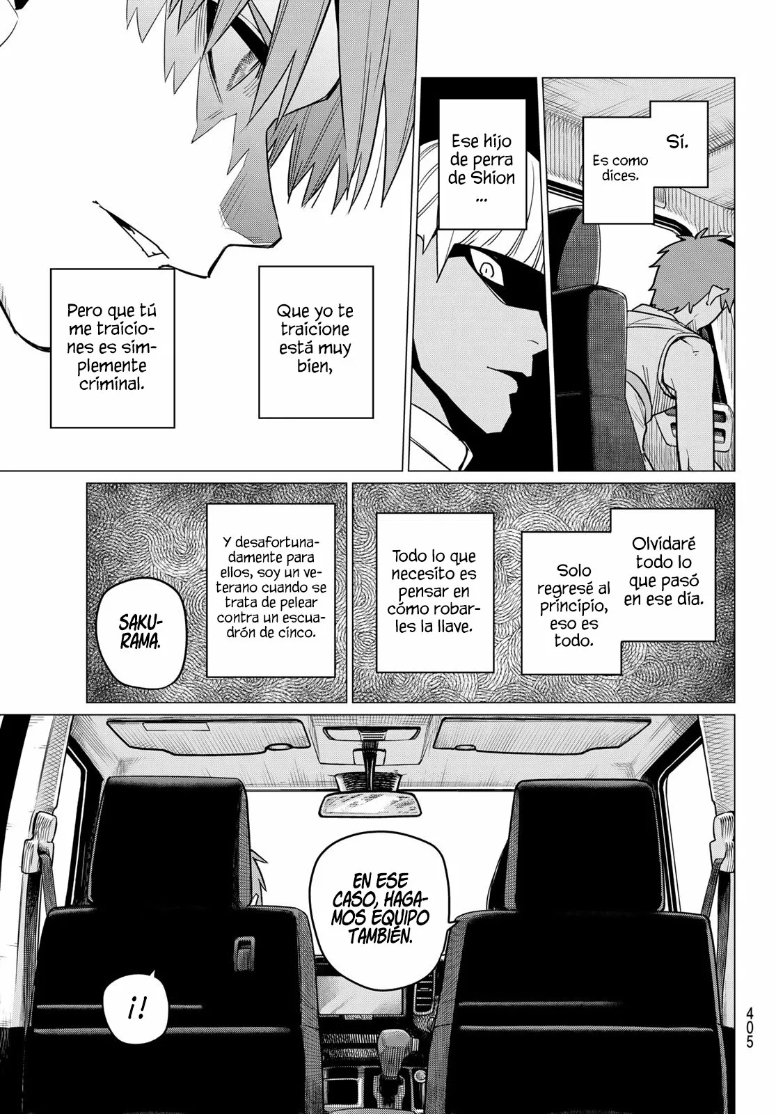 Sentai Daishikkaku Capítulo 25 - Page 12