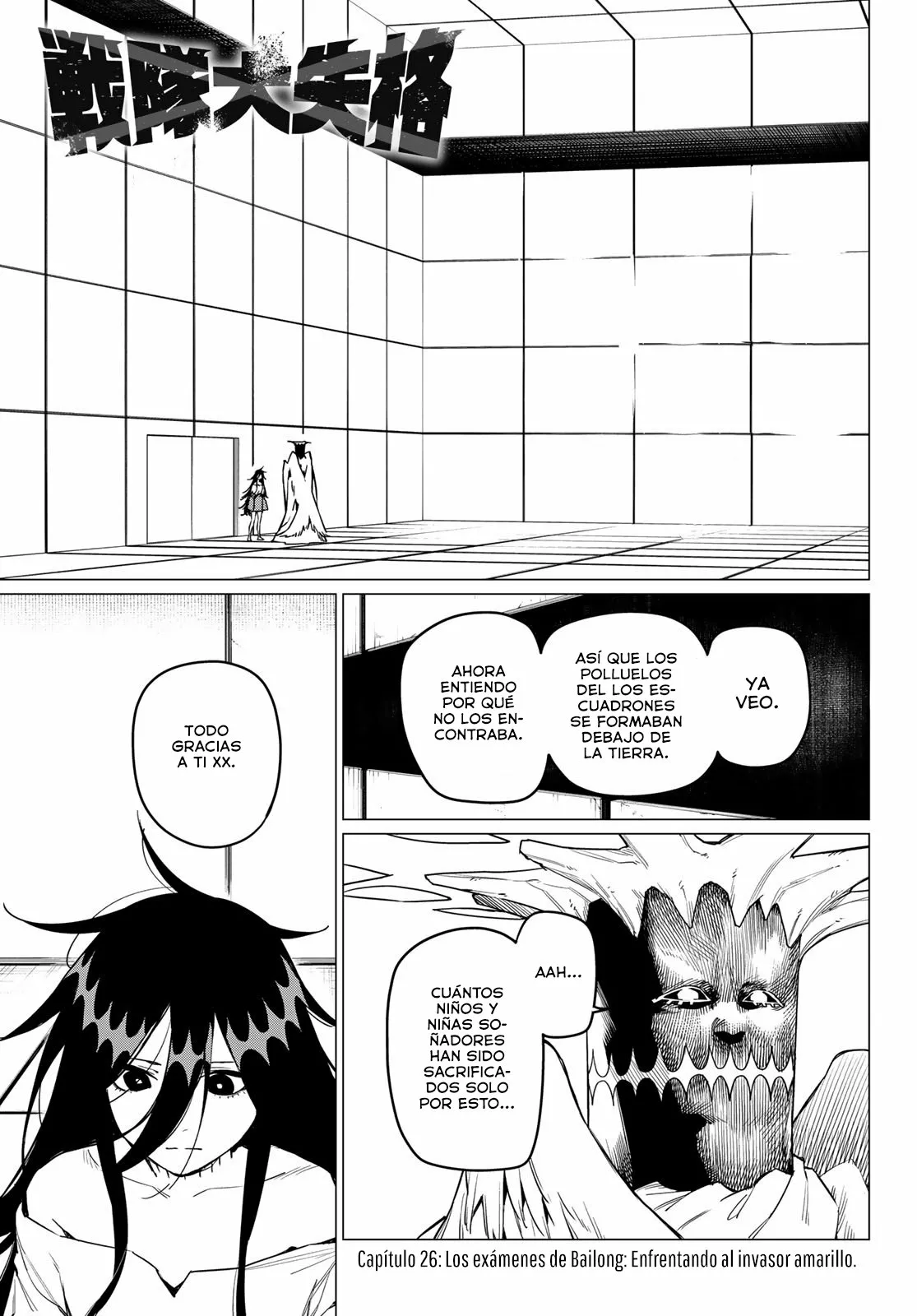 Sentai Daishikkaku Capítulo 26 - Page 4