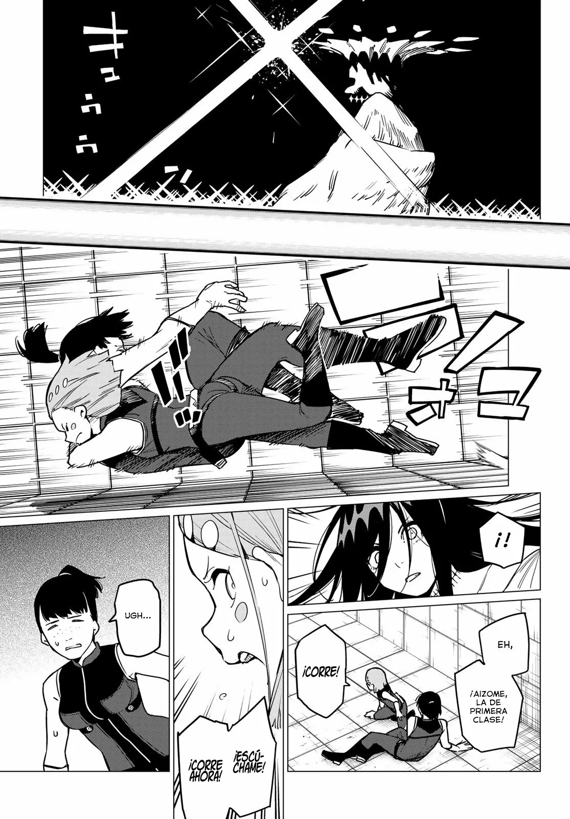Sentai Daishikkaku Capítulo 26 - Page 8