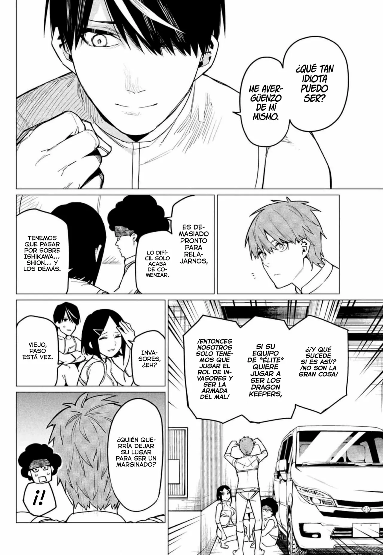 Sentai Daishikkaku Capítulo 27 - Page 16