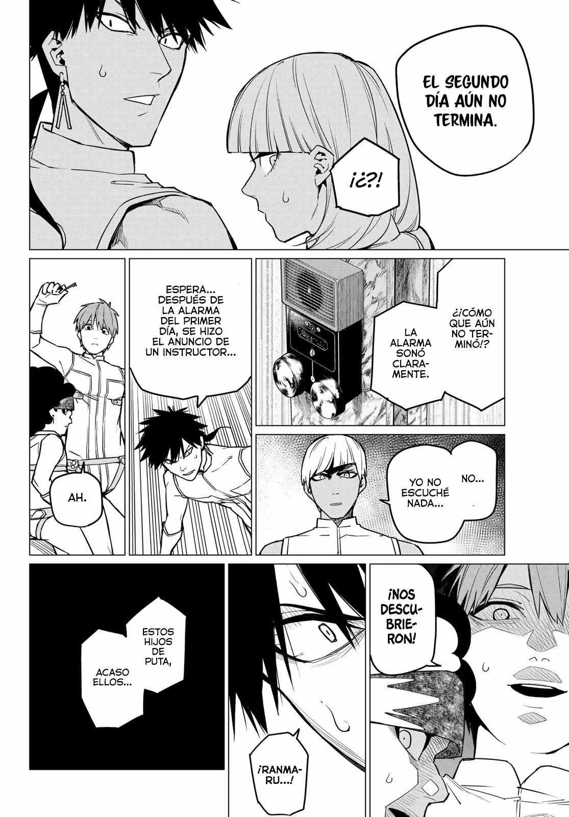 Sentai Daishikkaku Capítulo 28 - Page 11
