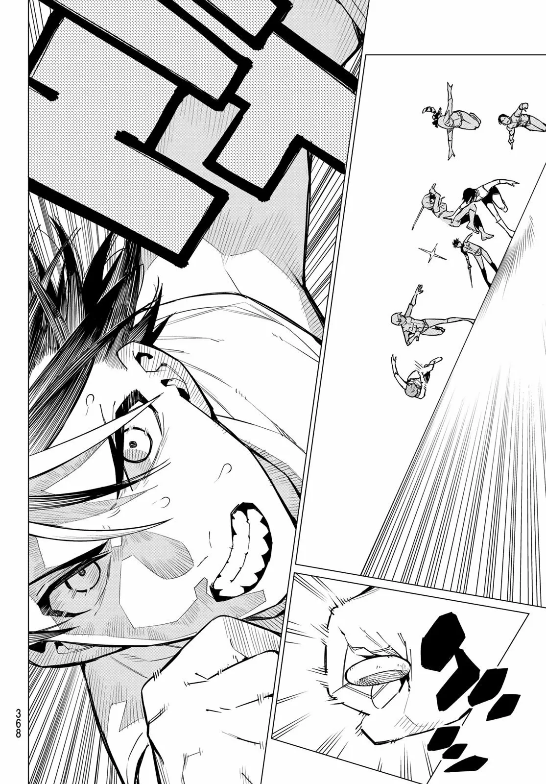 Sentai Daishikkaku Capítulo 28 - Page 15