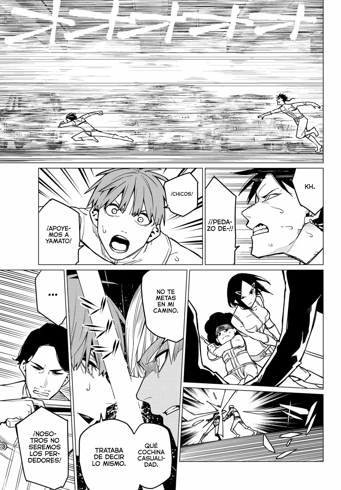 Sentai Daishikkaku Capítulo 28 - Page 16
