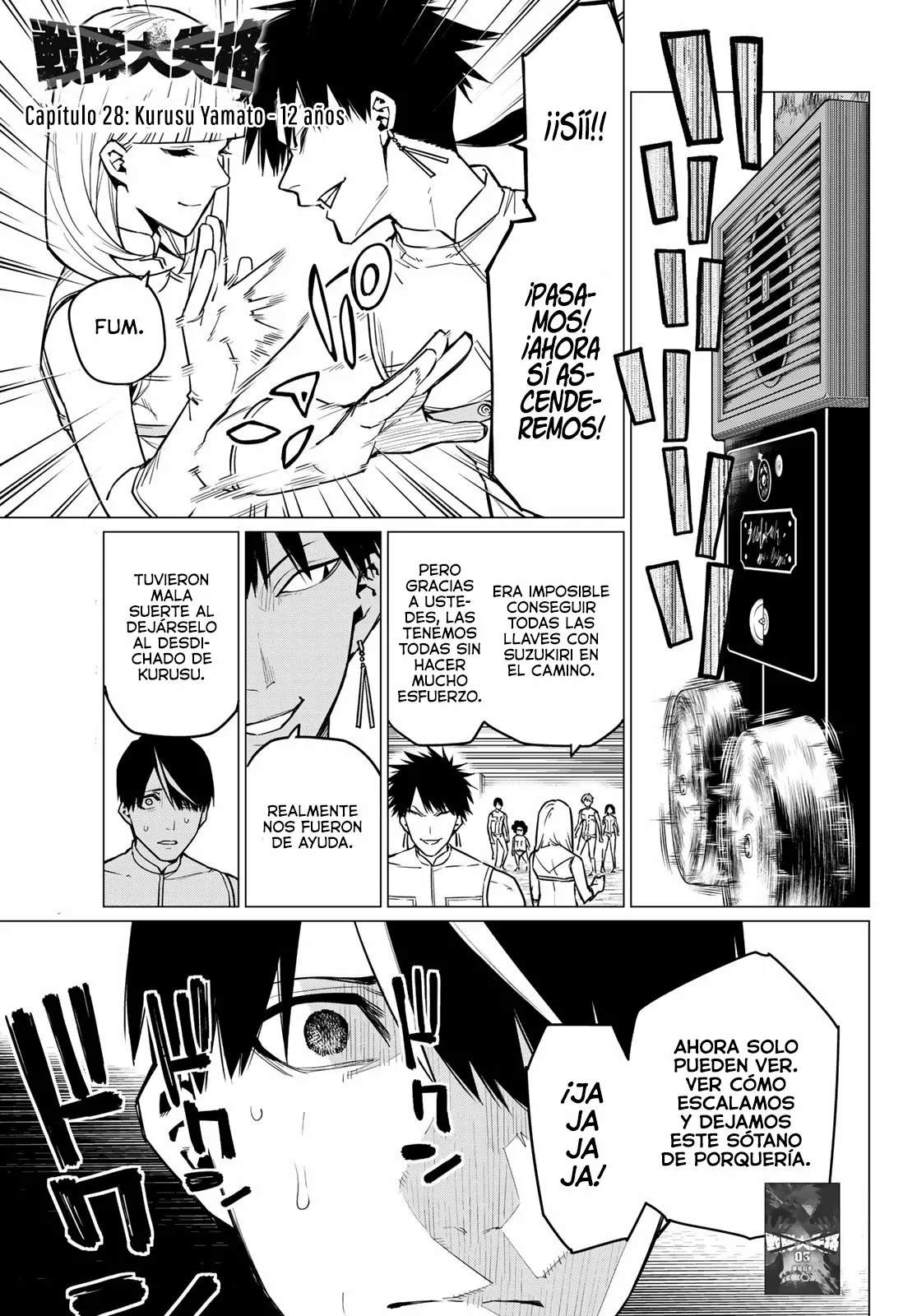 Sentai Daishikkaku Capítulo 28 - Page 2