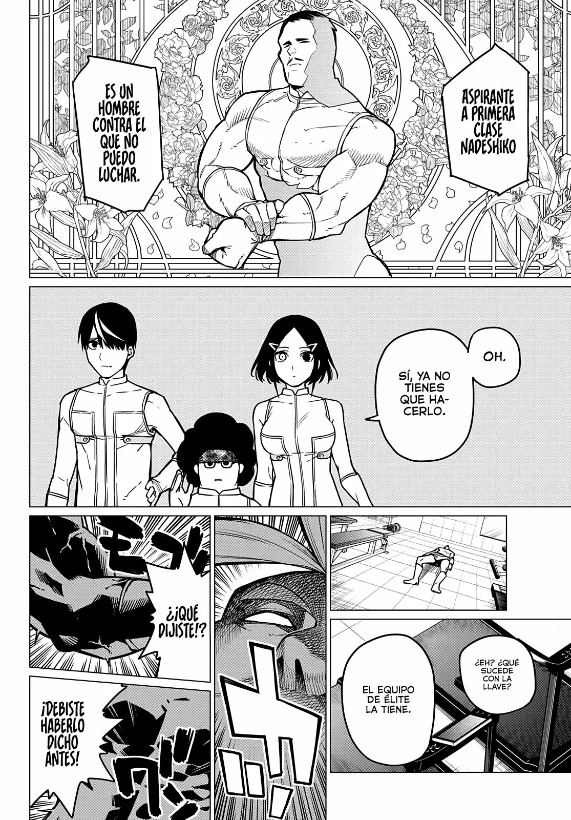 Sentai Daishikkaku Capítulo 29 - Page 11