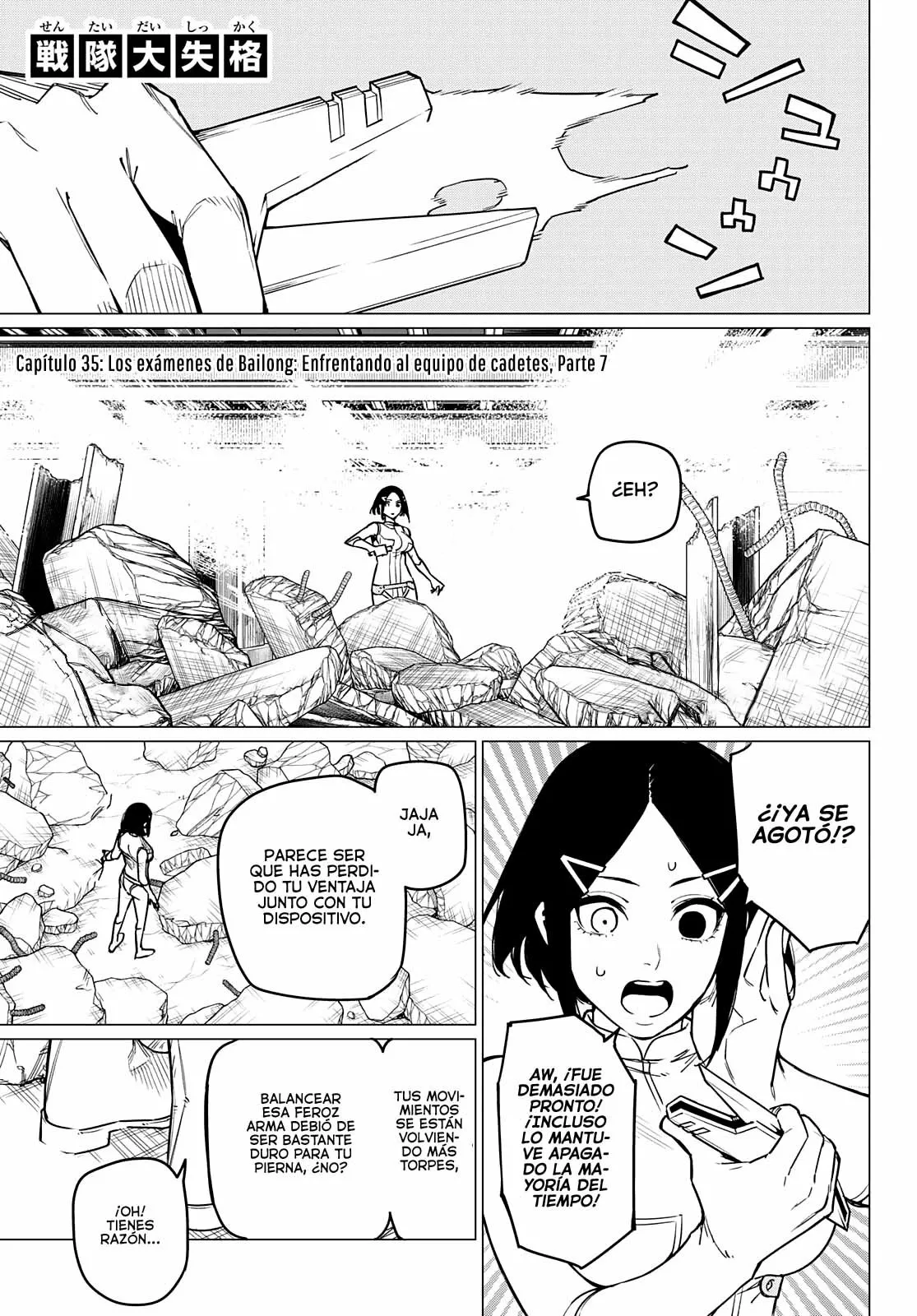 Sentai Daishikkaku Capítulo 35 - Page 2