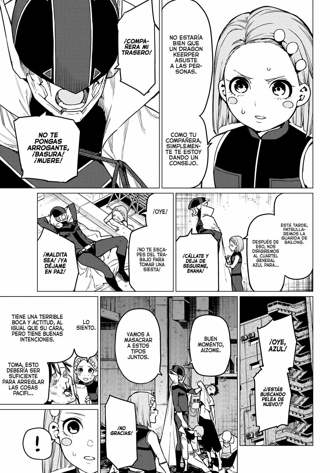 Sentai Daishikkaku Capítulo 36 - Page 12