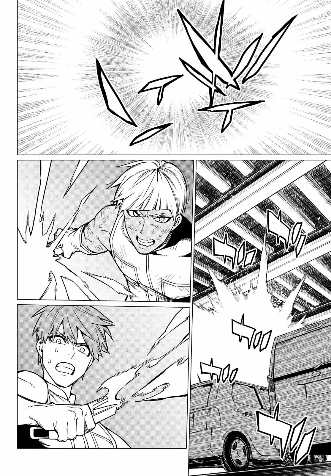 Sentai Daishikkaku Capítulo 36 - Page 3