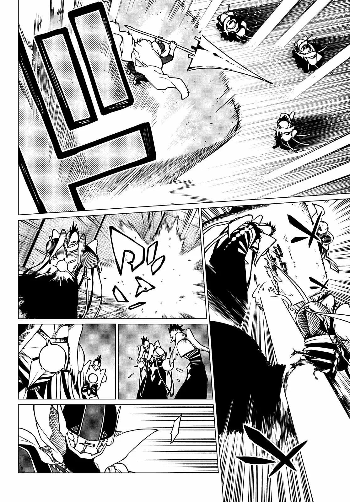 Sentai Daishikkaku Capítulo 40 - Page 11