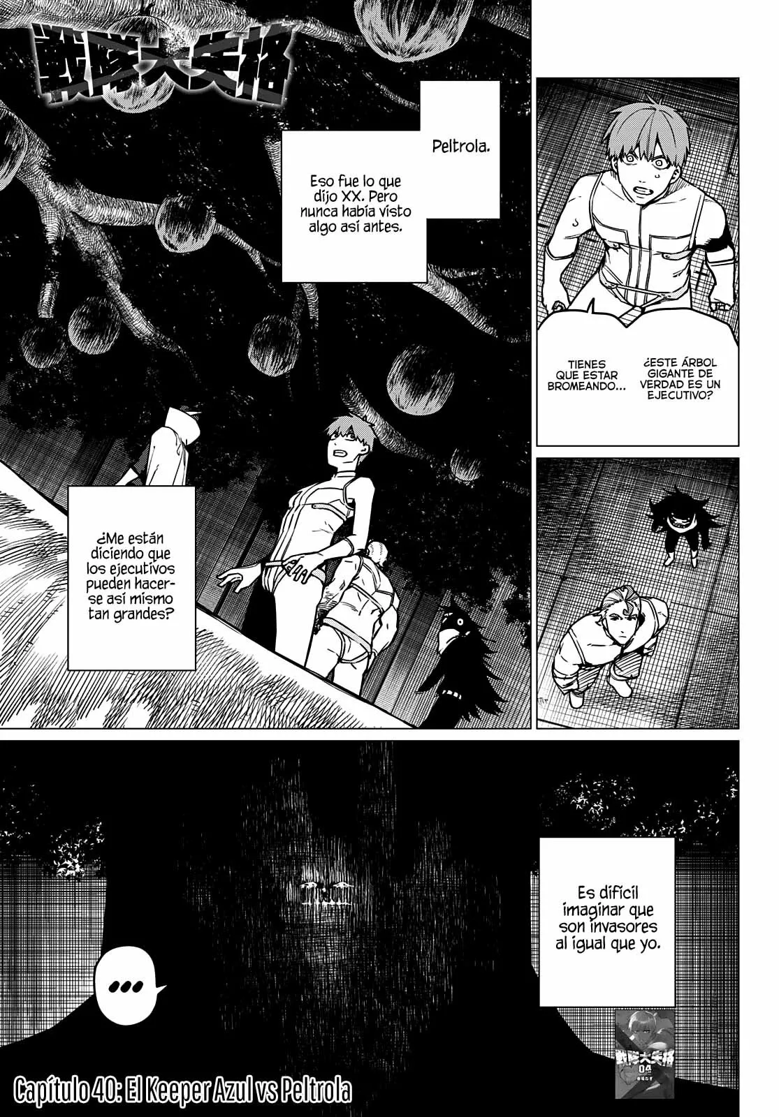 Sentai Daishikkaku Capítulo 40 - Page 2