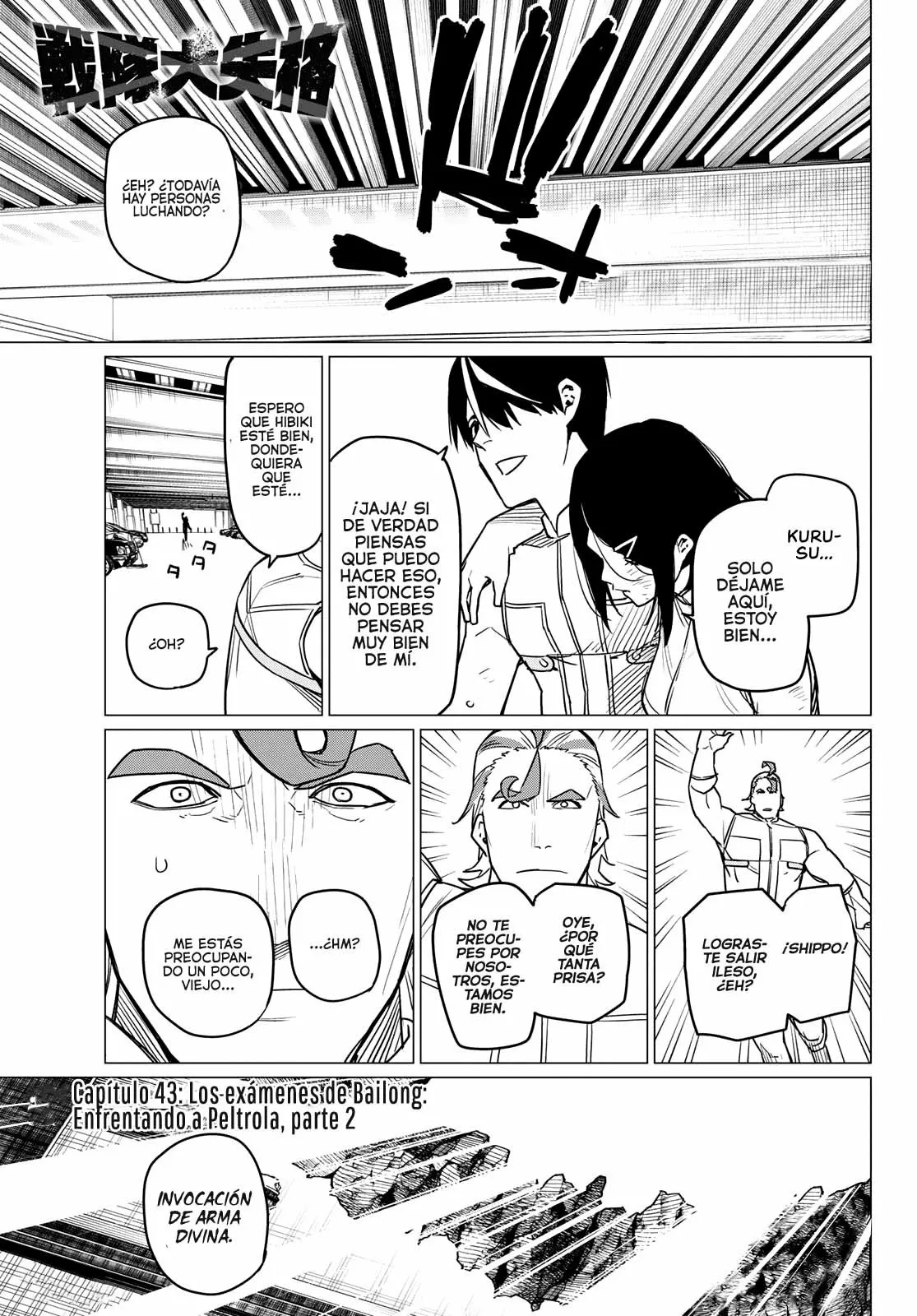 Sentai Daishikkaku Capítulo 42 - Page 2