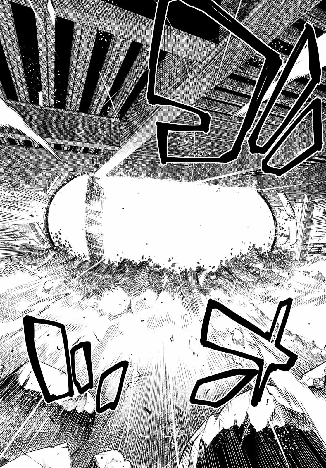 Sentai Daishikkaku Capítulo 42 - Page 4