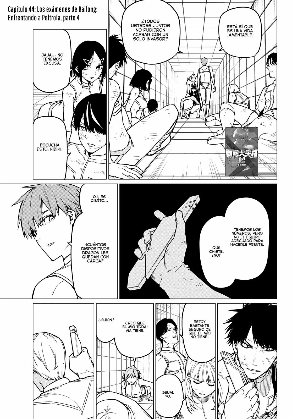 Sentai Daishikkaku Capítulo 44 - Page 2