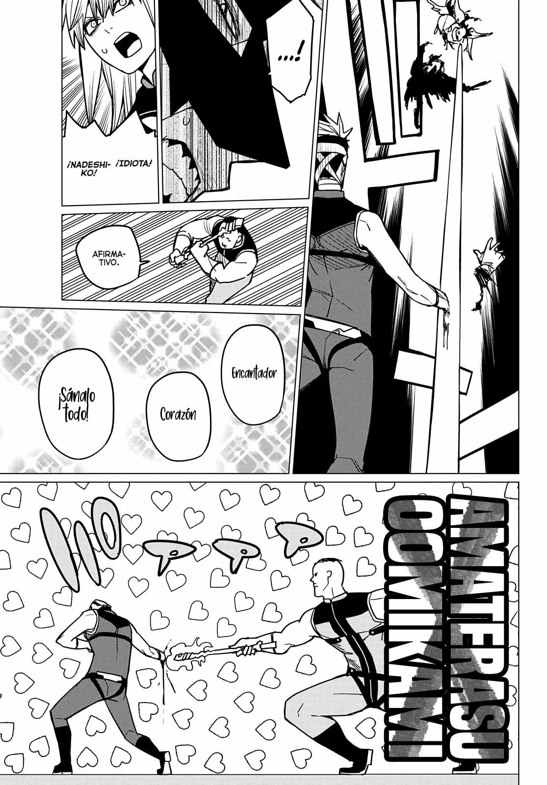 Sentai Daishikkaku Capítulo 45 - Page 4