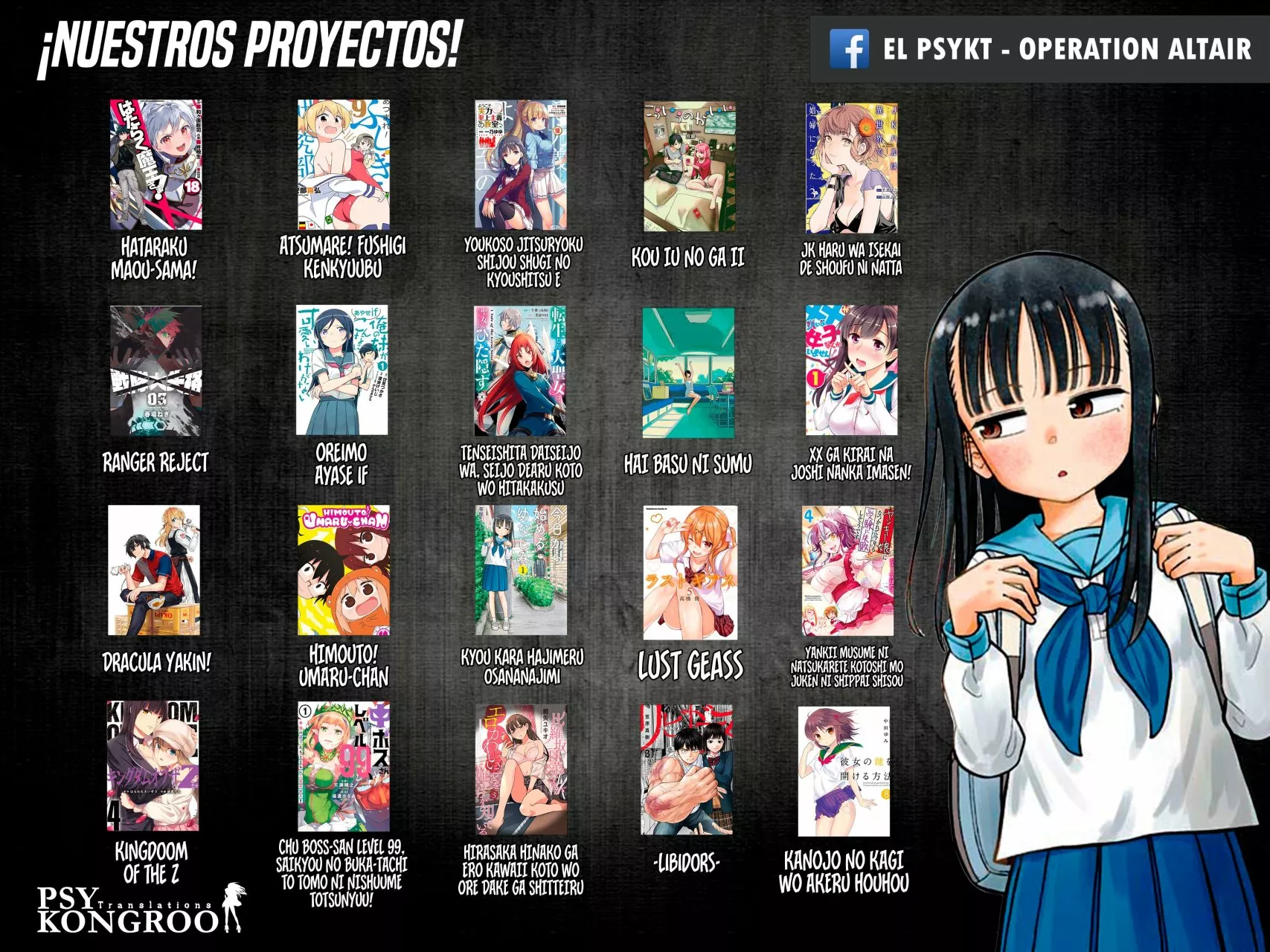 Sentai Daishikkaku Capítulo 46 - Page 21