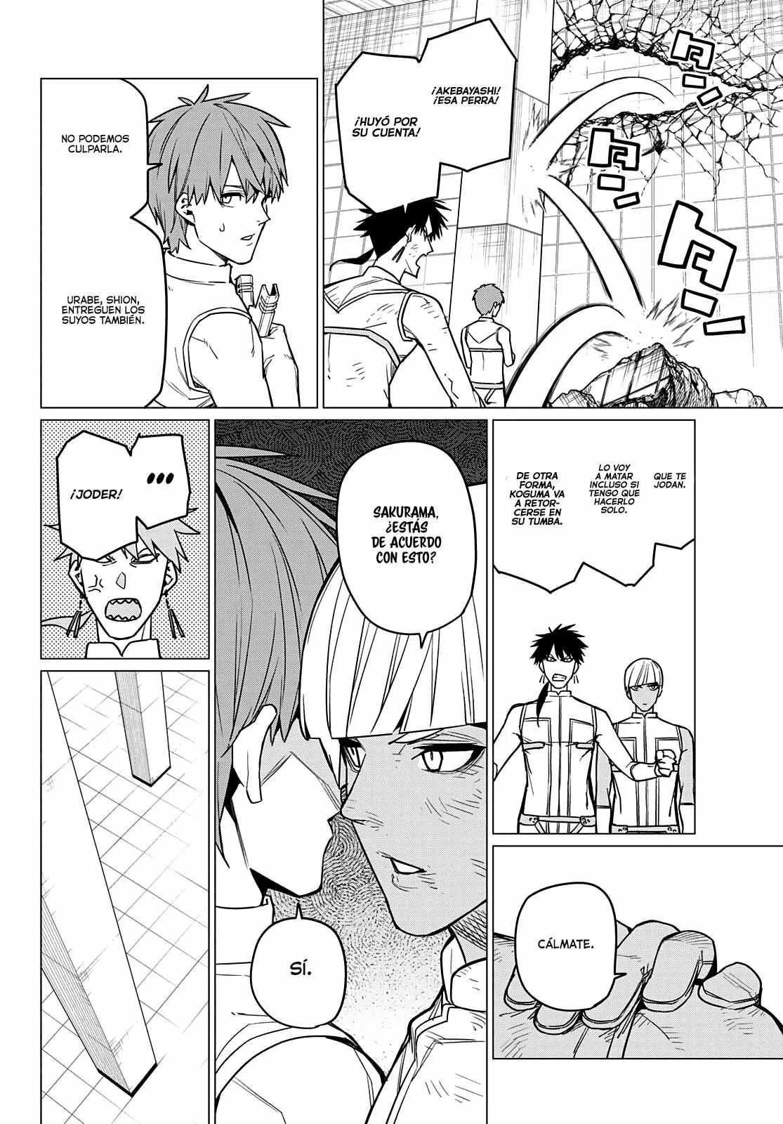 Sentai Daishikkaku Capítulo 46 - Page 7