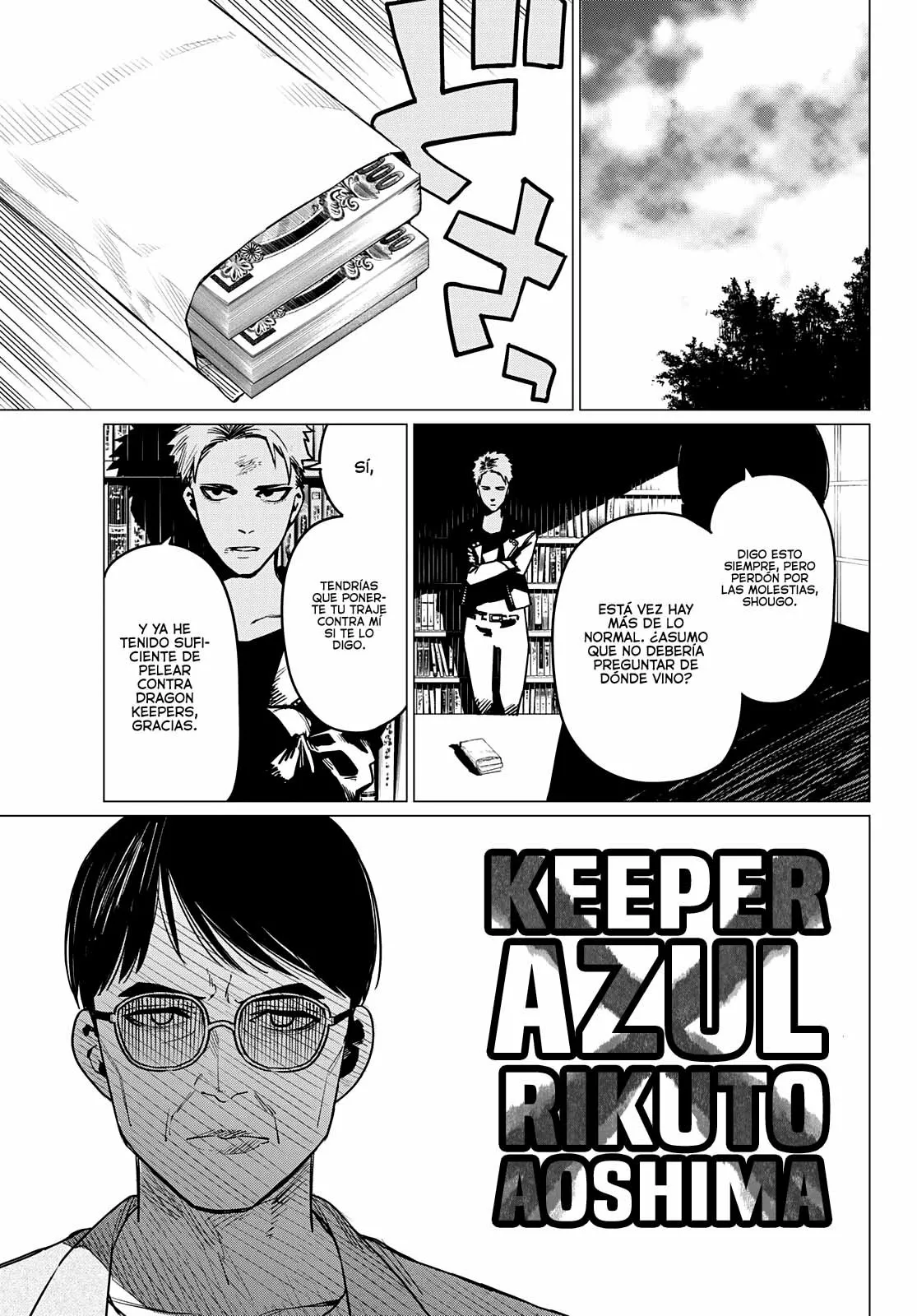 Sentai Daishikkaku Capítulo 47 - Page 16
